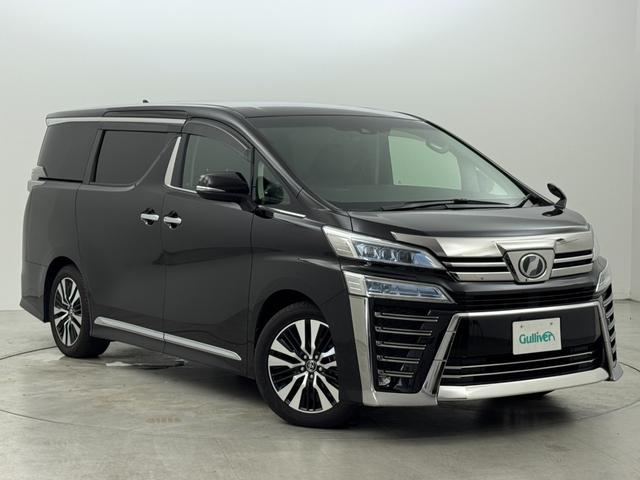 ヴェルファイア 2.5Z Gエディション 純正9型ナビ バックカメラ デジタルルームミラー レーダークルコン 衝突被害軽減 レーンキープ PKSB シートベンチレーション/ヒーター ステアリングヒーター 両側電動スライドドア パワーバックドア(39枚目)