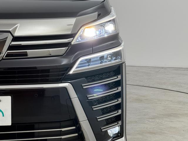 ヴェルファイア 2.5Z Gエディション 純正9型ナビ バックカメラ デジタルルームミラー レーダークルコン 衝突被害軽減 レーンキープ PKSB シートベンチレーション/ヒーター ステアリングヒーター 両側電動スライドドア パワーバックドア(40枚目)