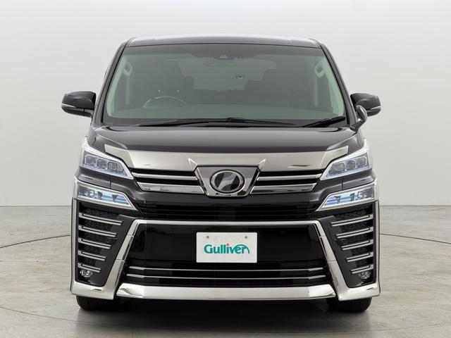 ヴェルファイア 2.5Z Gエディション 純正9型ナビ バックカメラ デジタルルームミラー レーダークルコン 衝突被害軽減 レーンキープ PKSB シートベンチレーション/ヒーター ステアリングヒーター 両側電動スライドドア パワーバックドア(42枚目)