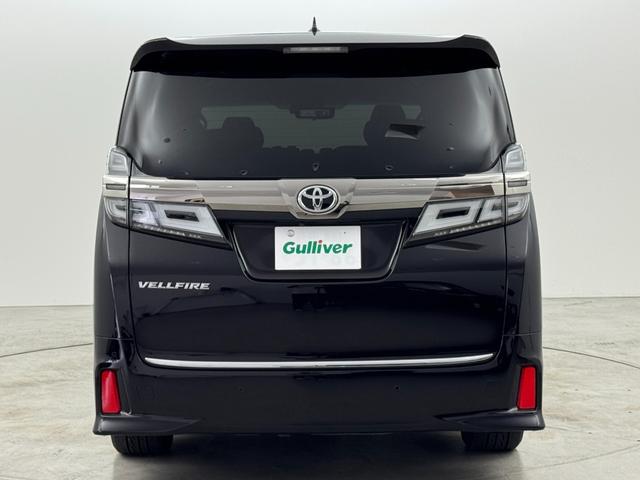 ヴェルファイア 2.5Z Gエディション 純正9型ナビ バックカメラ デジタルルームミラー レーダークルコン 衝突被害軽減 レーンキープ PKSB シートベンチレーション/ヒーター ステアリングヒーター 両側電動スライドドア パワーバックドア(43枚目)