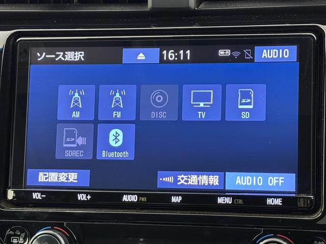 カムリ WS ワンオーナー パノラマムーンルーフ 純正ナビ/フルセグTV バックカメラ ETC2.0 前方ドラレコ トヨタセーフティセンス アクセル踏み間違い防止 パドルシフト ハーフレザー 社外17インチAW(5枚目)