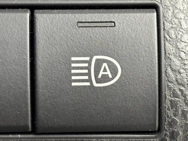 カムリ WS ワンオーナー パノラマムーンルーフ 純正ナビ/フルセグTV バックカメラ ETC2.0 前方ドラレコ トヨタセーフティセンス アクセル踏み間違い防止 パドルシフト ハーフレザー 社外17インチAW(26枚目)