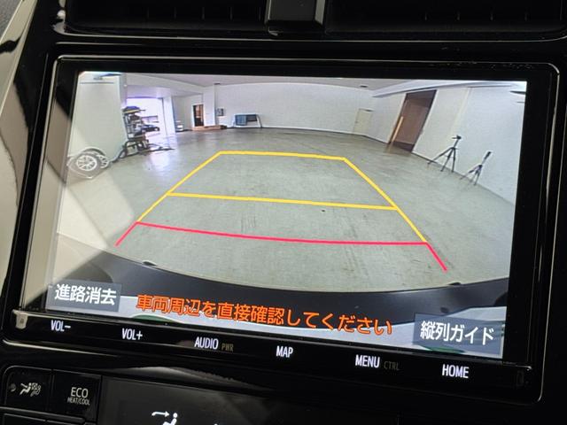 プリウス Ｓセーフティプラス　純正９型ナビ　バックカメラ　ＥＴＣ　ドラレコ　衝突軽減　レーダークルコン　レーンキープ　コーナーセンサー　パーキングアシスト　アクセル踏み間違い　オートハイビーム　横滑り防止　社外１８インチＡＷ（5枚目）