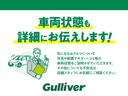 アブソルート　純正ＨＤＤナビ　　バックカメラ　クルーズコントロール　ＴＥＩＮ車高調　パドルシフト　革調シートカバー　オートライト　ＨＩＤ　社外１９インチアルミホイール　７人乗り(77枚目)