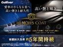 ｅ：ＨＥＶ　Ｚ　純正コネクトナビ　フルセグ　ホンダセンシング　バックカメラ　コーナーセンサー　純正１８インチアルミ　ＥＴＣ２．０　ＢＳＭ　電動リア　ＬＥＤ　レーダークルーズ　パドルシフト　ハーフレザー　シートヒーター(38枚目)