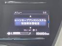 ハイブリッドＺ・ホンダセンシング　ホンダセンシング　純正８インチメモリナビ　フルセグ　バックカメラ　ＬＥＤヘッドライト　アダプティブクルーズ　ルーフレール　パドルシフト　スマートキー　ハーフレザーシート　前席シートヒーター　ＥＴＣ(50枚目)