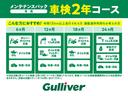 Ｇ　クエロ　社外ナビ（ＣＤ，ＤＶＤ，ＢＴ，ＡＭ，ＦＭ，フルセグＴＶ）　コーナーセンサー　衝突軽減防止　レーンキープ　アクセル踏み間違い防止　横滑り防止　アイドリングストップ　両側電動スライドドア　ＥＴＣ　ＬＥＤ(45枚目)