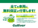 ハイブリッドＧ　クエロ　社外７型ナビ（ＢＴ，フルセグＴＶ）Ｂカメラ　障害物センサー　クルコン　衝突軽減ブレーキ　レーンキープ　　ドラレコ　ビルトインＥＴＣ　両側電動スライドドア　ハーフレザー　ステアリングリモコン　ＬＥＤ（57枚目）