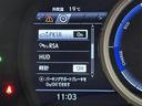 ＲＸ４５０ｈ　Ｆスポーツ　ＴＲＤエアロ／マフラー　サンルーフ　純正ナビ　全方位カメラ　前方ドラレコ　ＥＴＣ２．０　ＡＣＣ　コーナーセンサー　衝突軽減　レーンキープ　ＢＳＭ　ＰＫＳＢ　パドルシフト　ＨＵＤ　シートベンチレーション（9枚目）