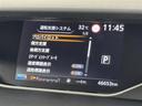 セレナ ｅ－パワー　ハイウェイスターＶ　純正１０型ＳＤナビ　アラウンドビューモニター　インテリジェントルームミラー　ＥＴＣ　ナビ連動前方ドラレコ　プロパイロット　コーナーセンサー　エマージェンシーブレーキ　レーンキープ　両側電動スライドドア（6枚目）