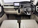 Ｎ－ＢＯＸ Ｇ・ＥＸホンダセンシング　社外ナビ（ＢＴ，フルセグＴＶ）　バックカメラ　ビルトインＥＴＣ　レーダー探知機　アダプティブクルコン　ホンダセンシング　衝突軽減　レーンキープ　先行車発進お知らせ　標識認識機能　片側電動スライドドア（2枚目）