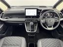◆平成（令和）５年式１０月登録ヴォクシー【Ｓ－Ｚ】が入荷致しました！！◆気になる車は専用ダイヤルからお問い合わせください！メールでのお問い合わせも可能です！◆試乗可能です！