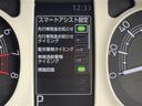 ムーヴキャンバス ストライプスＧ　純正９型ＤＡ（フルセグＴＶ）　バックカメラ　ワイヤレス充電　ホッとカップホルダー　コーナーセンサー　衝突被害軽減ブレーキ　レーンキープ　先行車発進お知らせ　両側電動スライドドア　シートヒーター　ＬＥＤ（6枚目）
