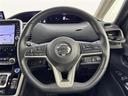 ｅ－パワー　オーテック　後席モニター　純正９型ナビ　全方位カメラ　３６０°ドラレコ／デジタルルームミラー　プロパイロット　エマージェンシーブレーキ　レーンキープ　パーキングアシスト　両側電動スライドドア　ステアリングヒーター（24枚目）