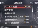 【エマージェンシーブレーキ】前方の車両や歩行者を検知し、衝突による事故回避をサポートします!機能には限界があるためご注意ください。