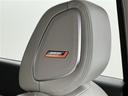 【BOSE(プレミアムサウンド)】日産車でお出かけの際には、ぜひ素敵な音楽体験を!ありふれた一日にも特別な体験を!ドライブの時間を上質な音楽でお楽しみいただけるサウンドシステムが搭載されています♪