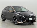 ◆お車探しは当店にお任せください!北海道、東北、関東、中部、関西、中国、四国、九州、沖縄、全国各地にお住いのお客様のご来店をお待ちしています!
