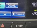 【nanoe(ナノイー)】空気リスクを緩和させ清潔・快適な空気環境へ導きます。 ※※機能には限界があるためご注意ください。