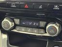 e-パワー ハイウェイスターV 後席モニター 純正10型ナビ 全方位カメラ エマージェンシーブレーキ プロパイロット 両側電動スライドドア シートヒーター ステアリングヒーター デジタルルームミラー BSM ドラレコ ETC LED(33枚目)