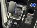 e-パワー ハイウェイスターV 後席モニター 純正10型ナビ 全方位カメラ エマージェンシーブレーキ プロパイロット 両側電動スライドドア シートヒーター ステアリングヒーター デジタルルームミラー BSM ドラレコ ETC LED(34枚目)