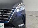 e-パワー ハイウェイスターV 後席モニター 純正10型ナビ 全方位カメラ エマージェンシーブレーキ プロパイロット 両側電動スライドドア シートヒーター ステアリングヒーター デジタルルームミラー BSM ドラレコ ETC LED(40枚目)