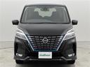 e-パワー ハイウェイスターV 後席モニター 純正10型ナビ 全方位カメラ エマージェンシーブレーキ プロパイロット 両側電動スライドドア シートヒーター ステアリングヒーター デジタルルームミラー BSM ドラレコ ETC LED(42枚目)