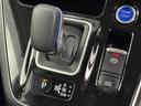 e-パワー ハイウェイスターV 後席モニター 純正10型ナビ 全方位カメラ デジタルルームミラー プロパイロット コーナーセンサー エマージェンシーブレーキ レーンキープ BSM 両側電動スライドドア 前方ドラレコ ETC LED(29枚目)