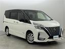 e-パワー ハイウェイスターV 後席モニター 純正10型ナビ 全方位カメラ デジタルルームミラー プロパイロット コーナーセンサー エマージェンシーブレーキ レーンキープ BSM 両側電動スライドドア 前方ドラレコ ETC LED(39枚目)