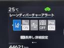 プリウス Ｇ　純正１２．３型コネクティッド（フルセグＴＶ）　トヨタセーフティセンス　レーダークルコン　盗難防止装置　ＢＳＭ　シートヒーター　ＥＴＣ２．０　ドラレコ　１００Ｖ電源　純正１９型ＡＷ　ＬＥＤヘッドライト（7枚目）