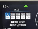 プリウス Ｇ　純正１２．３型コネクティッド（フルセグＴＶ）　トヨタセーフティセンス　レーダークルコン　盗難防止装置　ＢＳＭ　シートヒーター　ＥＴＣ２．０　ドラレコ　１００Ｖ電源　純正１９型ＡＷ　ＬＥＤヘッドライト（8枚目）