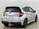 ｅ－パワーニスモ　エアロ　純正ナビ　デジタルルームミラー　全方位カメラ　ＥＴＣ　ドライブレコーダー　衝突被害軽減システム　レーンキープ　コーナーセンサー　横滑り防止装置　オートライト　純正１６インチアルミホイール（38枚目）