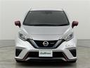 ｅ－パワーニスモ　エアロ　純正ナビ　デジタルルームミラー　全方位カメラ　ＥＴＣ　ドライブレコーダー　衝突被害軽減システム　レーンキープ　コーナーセンサー　横滑り防止装置　オートライト　純正１６インチアルミホイール（42枚目）