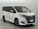 ◆お車探しは当店にお任せください!北海道、東北、関東、中部、関西、中国、四国、九州、沖縄、全国各地にお住いのお客様のご来店をお待ちしています!