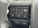 Ｚ　ベッドライナー　ＧＲスポーツバー／フロントバンパーカバー／マッドフラップ　純正ナビ／フルセグＴＶ　バックカメラ　レーダークルコン　衝突被害軽減　レーンキープ　ヒルディセントコントロール　ＥＴＣ　ＬＥＤ（25枚目）