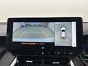 ハリアーハイブリッド Ｚ　レザーパッケージ　ガラスルーフ　純正１２．３型ＤＡナビ／全方位カメラ　ＪＢＬ　デジタルルームミラー　トヨタセーフティセンス　アクセル踏み間違い防止　ＨＵＤ　シートヒーター／ベンチレーション　ステアリングヒーター　ＬＥＤ（7枚目）