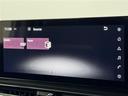 【Bluetooth】ナビゲーションと携帯電話/スマートフォンをBluetooth接続することができます。接続するとハンズフリーで使用することができるので、とても便利です!