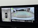 【アラウンドビューモニター】まるでクルマを真上から見下ろしたかのような視点で駐車をサポートします!クルマの斜め後ろや真横など、前後左右の4つのカメラの映像が合成されて、モニターに映し出されます。