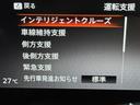 【エマージェンシーブレーキ】前方の車両や歩行者を検知し、衝突による事故回避をサポートします!機能には限界があるためご注意ください。