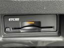 ◆【ETC】有料道路を利用する際に料金所で停止することなく通過できる、ETC車載器(ノンストップ自動料金収受システム機器)が装備されています。セットアップを行うことで利用可能になります。