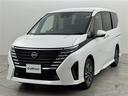 【フロント外装】現車の確認はお電話でも承っております。【セレナ/ヴォクシー/ノア/エスクァイア/ステップワゴン/エルグランド/デリカ/アルファード/ヴェルファイア/RAV4/NBOX/タント】