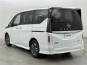 【リア外装】現車の確認はお電話でも承っております。【セレナ/ヴォクシー/ノア/エスクァイア/ステップワゴン/エルグランド/デリカ/アルファード/ヴェルファイア/RAV4/NBOX/タント】