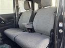 気になる車はすぐにお問い合わせください!画面右側の0066から始まる無料ダイヤルからお問い合わせ下さい!専門スタッフがお車のご質問にお答えいたします!