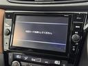 エクストレイル ２０Ｘｉ　レザーエディション　パノラミックガラスルーフ　純正９型ナビ／全方位カメラ　インテリジェントルームミラー　ＥＴＣ　前方ドラレコ　プロパイロット　コーナーセンサー　エマージェンシーブレーキ　パワーバックドア　シートヒーター（4枚目）