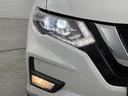 ２０Ｘｉ　レザーエディション　パノラミックガラスルーフ　純正９型ナビ／全方位カメラ　インテリジェントルームミラー　ＥＴＣ　前方ドラレコ　プロパイロット　コーナーセンサー　エマージェンシーブレーキ　パワーバックドア　シートヒーター（17枚目）