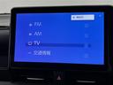 【Bluetooth】ナビゲーションと携帯電話/スマートフォンをBluetooth接続することができます。接続するとハンズフリーで使用することができるので、とても便利です!