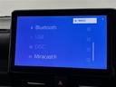 【Bluetooth】ナビゲーションと携帯電話/スマートフォンをBluetooth接続することができます。接続するとハンズフリーで使用することができるので、とても便利です!
