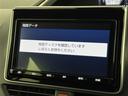 【純正ナビ】専用設計で車内の雰囲気にマッチしたナビが装備されています!利用時のマップ表示は見やすく、いつものドライブがグッと楽しくなります!
