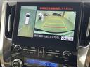 ガラスコーティング、ナビゲーション、ETCなど、その他のパーツの取り付けお見積もりのご相談も承っております!!クルマのこと何でもお任せください!