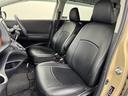 ◆【運転席操作部】快適なドライブを楽しむための機能が装備されています!運転席から触れるので、使いやすいです!除菌プランいれていただくと、さらに清潔で安心していただけます!