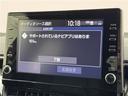 ハイブリッド ダブルバイビー50ミリオンエディション 禁煙車 純正8型ディスプレイオーディオ(Bluetooth/Miracast) バックカメラ シートヒーター レーダークルコン ステアリングヒーター BSM LEDヘッドライト オートライト(22枚目)